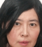 Amaya Amaya